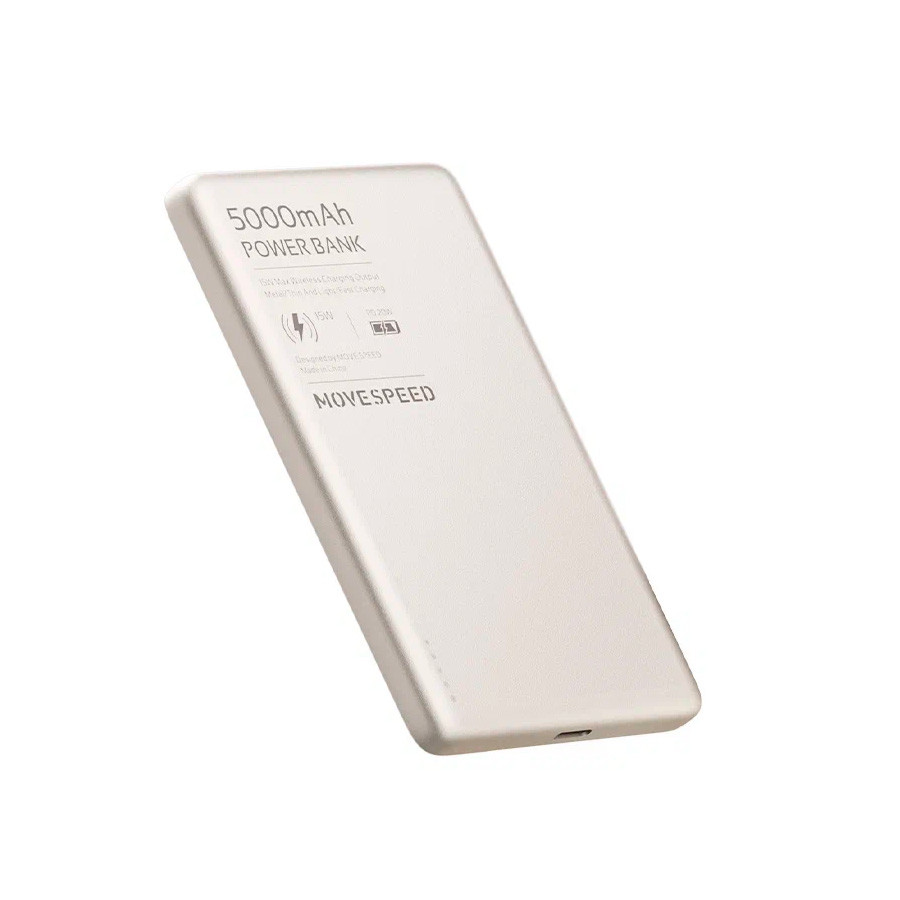 Внешний аккумулятор Power Bank YSPBS05
