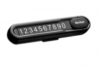 Парковочная карта многофункциональная Xiaomi NexTool Multifunctional Parking Plate NE20140 