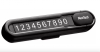 Парковочная карта многофункциональная Xiaomi NexTool Multifunctional Parking Plate NE20140 