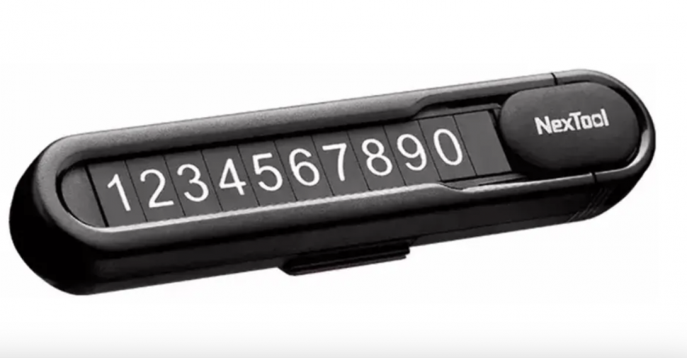 Парковочная карта многофункциональная Xiaomi NexTool Multifunctional Parking Plate NE20140 