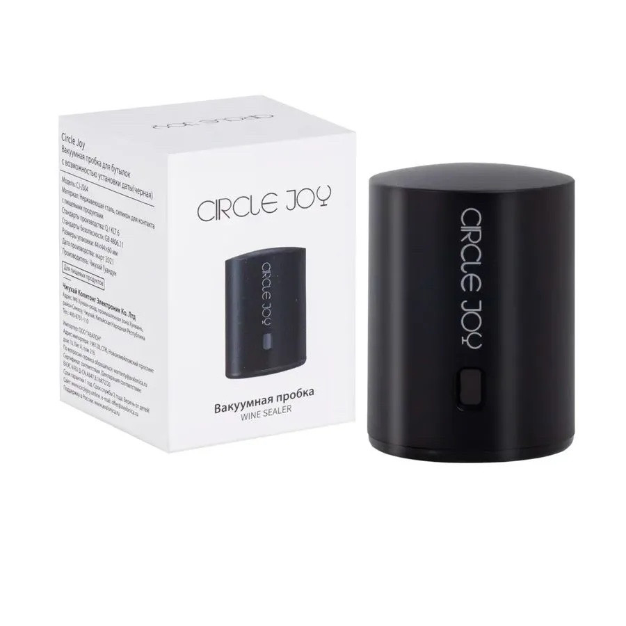 Пробка для вина Xiaomi Circle Joy Vacuum Memory Wine Stopper ABS Plastic CJ-JS04 
