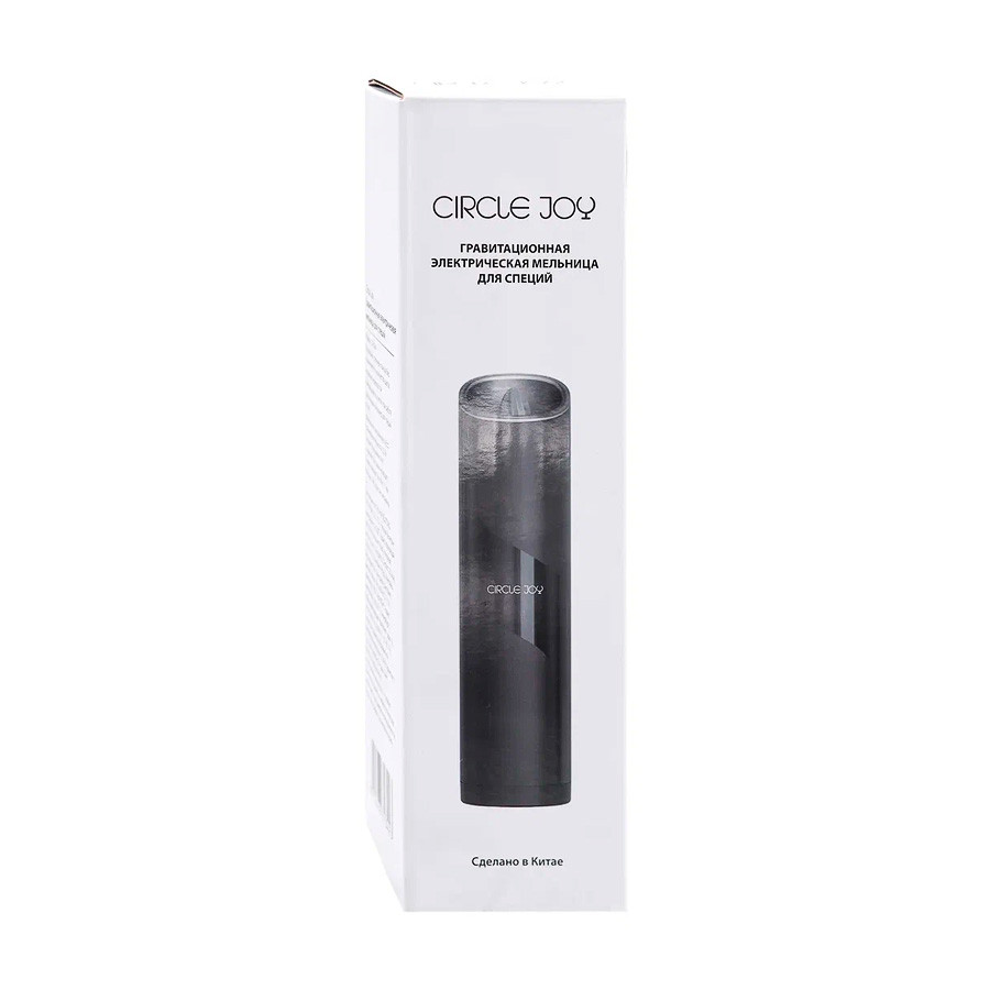 Мельница гравитационная электрическая для специй Circle Joy CJ-EG04 Black RUS