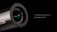 Электрический штопор с набором аксессуаров для вина 3149130RU