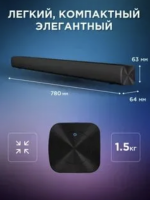 Саундбар Xiaomi Redmi TV Soundbar MDZ-34-DA