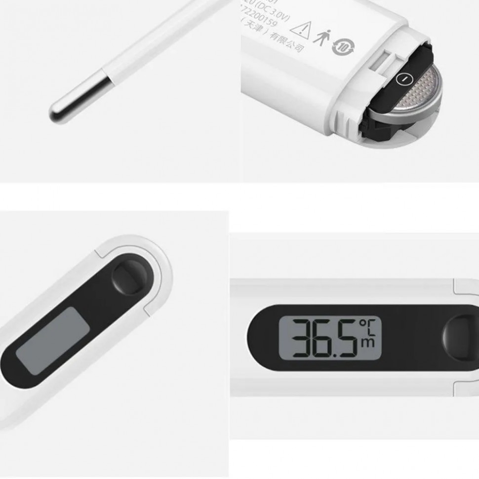Термометр Xiaomi Miaomiao Medical Electronic Thermometer Measure MMC-W201 