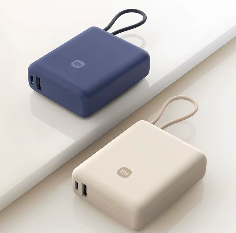 Внешний аккумулятор Mi 10000 33W встроенный кабель USB-C