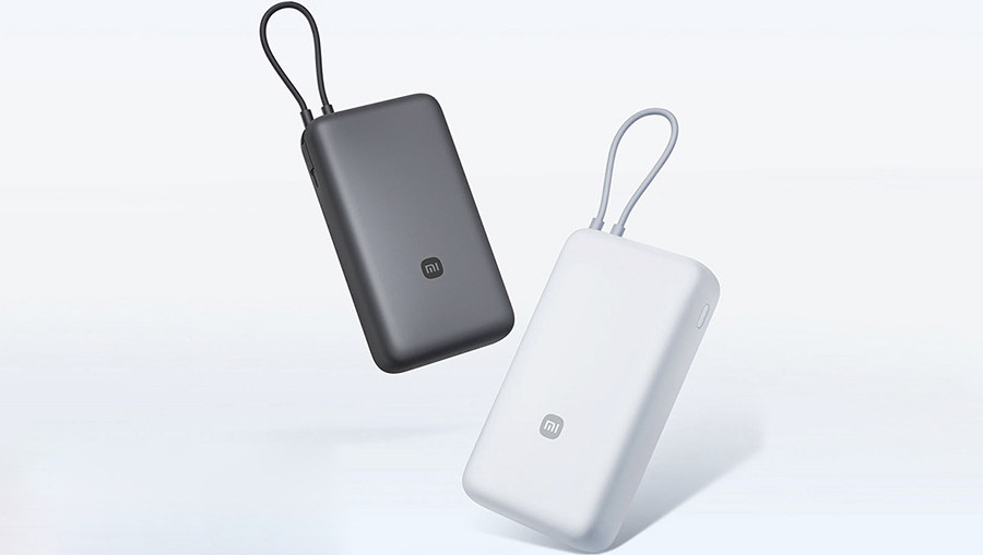 Внешний аккумулятор Mi 20000 33W встроенный кабель USB-C