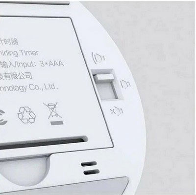 Таймер электронный Xiaomi MIIIW Comfort Whirling Timer NK5260
