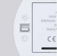 Таймер электронный Xiaomi MIIIW Comfort Whirling Timer NK5260
