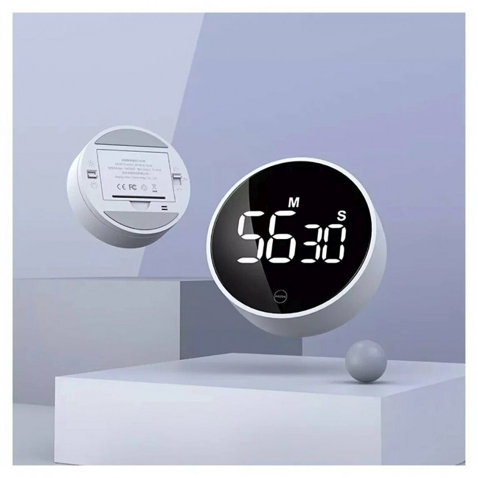 Таймер электронный Xiaomi MIIIW Comfort Whirling Timer NK5260