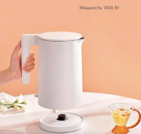 Электрический чайник Appliances Kettle 2 MJDSH04YM