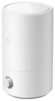 Увлажнитель воздуха Xiaomi Mijia Air Humidifier 4L MJJSQ02LX Увлажнитель воздуха Xiaomi Mijia Air Humidifier 4L MJJSQ02LX