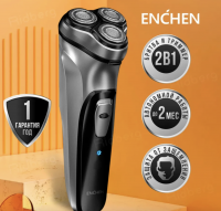 Электробритва Enchen BlackStone 3 Shaver 