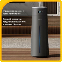Увлажнитель воздуха DG0123-1017