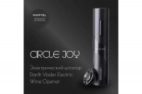 Штопор электрический Electric Wine Bottle Opener CJ-EKPQ10 Штопор электрический Electric Wine Bottle Opener CJ-EKPQ10